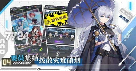 仙境传说ro礼包兑换码大全仙境传说ro快速升级礼包推荐