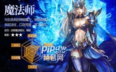 奇迹黄金版神兵奇迹礼包码亲测有效（10个真实兑换码汇总）