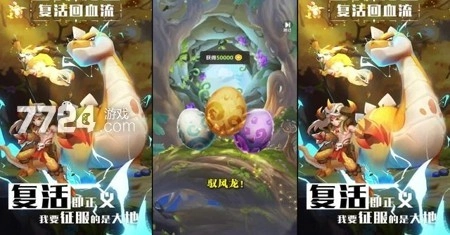 2023年放置三国红包版的兑换码以及该游戏最新的18个通用礼包码