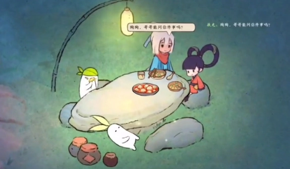 桃源深处有人家的布局规划图