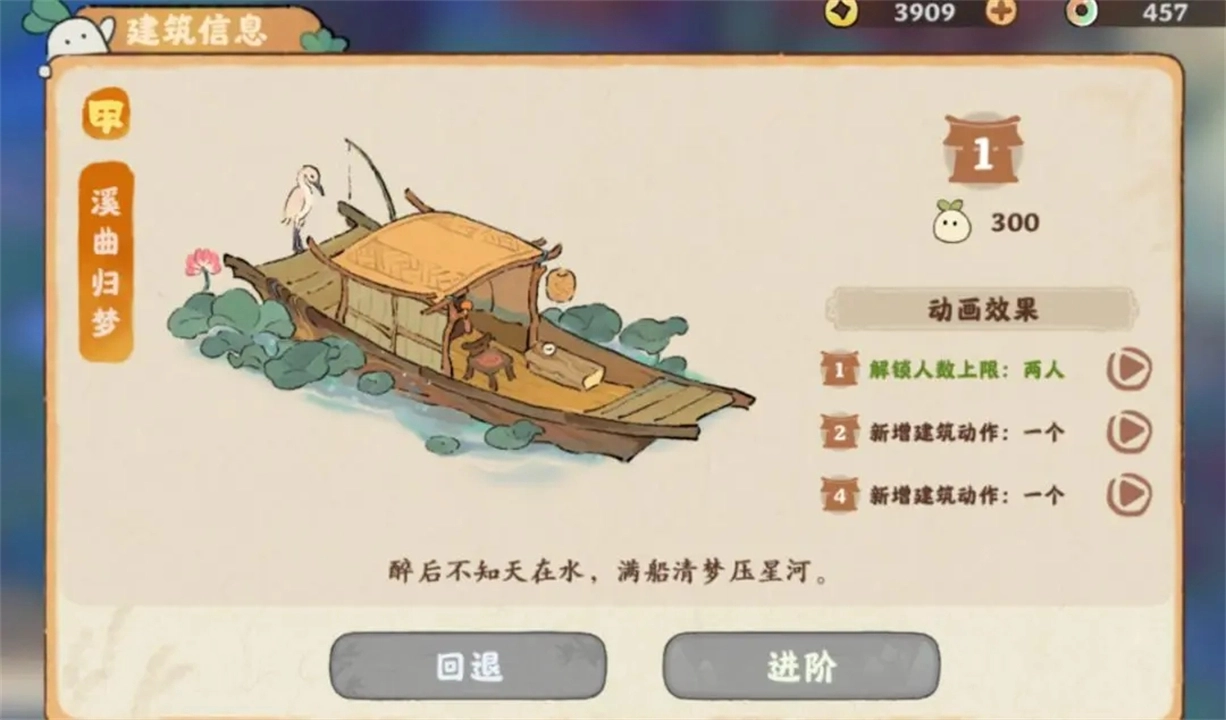桃源深处有人家的兑换码可以在哪里找到