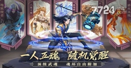 三国志幻想大陆礼包码亲测有效2023年全新兑换码分享