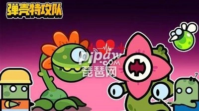 弹壳特攻队玩法指南