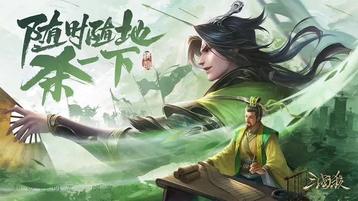2023年三国杀十周年最新礼包CDK兑换码汇总