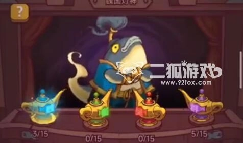 咸鱼灯神挑战详尽攻略通关阵容搭配推荐