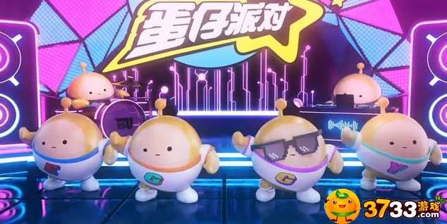 蛋仔派对免费获取蛋币的方法蛋币免费获取指南