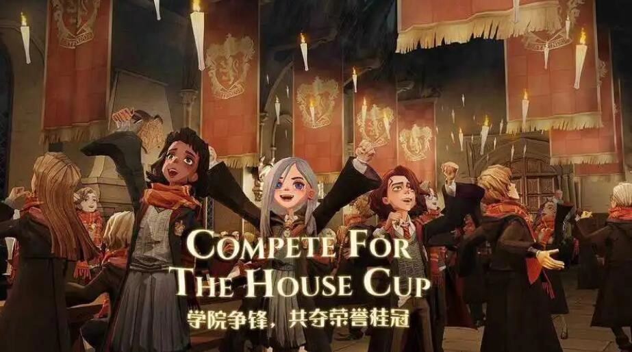 哈利波特魔法觉醒如何更换服饰更换服饰的方法指南
