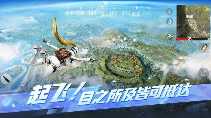 2023年荒野行动最新兑换码领取渠道2023年荒野行动永久有效兑换码获取