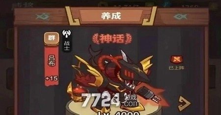 放置三国志高额红包版礼包码汇总放置三国志高额红包版14个福利兑换码推荐