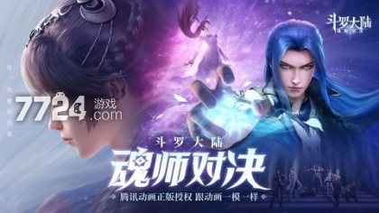 弓箭大师全新兑换码分享22个礼包码汇总