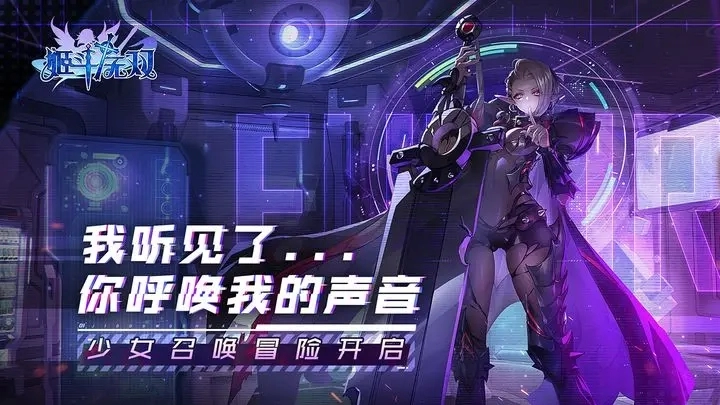 2023姬斗无双通用兑换码汇总（16个最新礼包码大全）