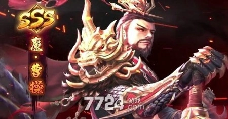你怼我怼go最新可用兑换码（6个亲测有效的）