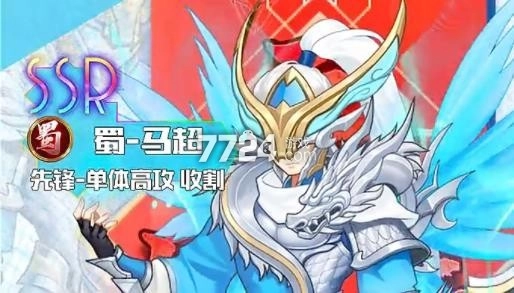 忍者无敌永久有效礼包码汇总大全