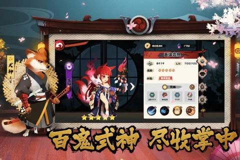 暴走英雄传有哪些可用的兑换码？这份有效礼包码大全请收好