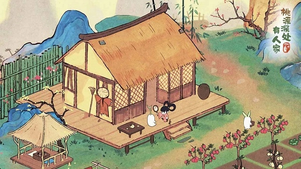 桃源深处有人家如何添加好友？添加好友的方法说明