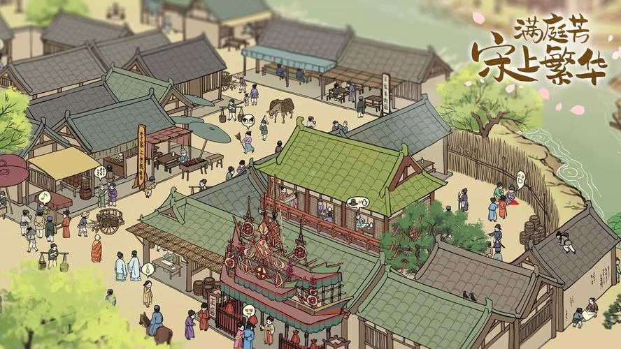 2023年快乐商店街最新兑换码及全套礼包码领取指南