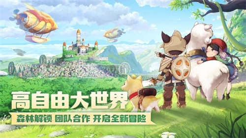 灵宠新大陆的兑换码具体是什么？还有全套的10个真实可领的礼包码都有哪些呢
