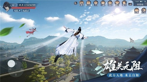 2023最新大唐长歌兑换码及礼包码汇总