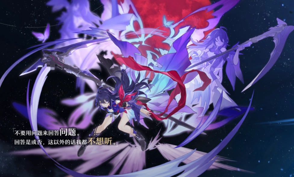 崩坏星穹铁道希儿配队攻略：如何为希儿搭配队伍