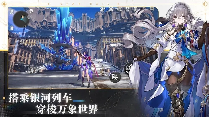 崩坏星穹铁道月卡光锥该怎么选？这里有一些选择建议