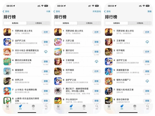 春节档杀出重围！《荒野迷城》强势拿下iOS三大榜单冠军！