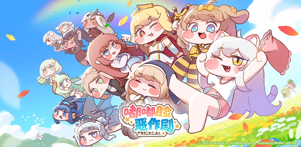 超治愈《嘟嘟脸恶作剧》国服预约正式启动！提前预约解锁Switch2惊喜大奖！