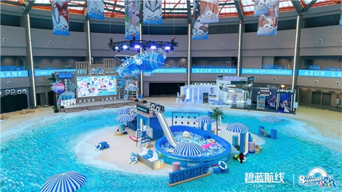 《碧蓝航线》2024港区盛夏清凉节已顺利落下帷幕