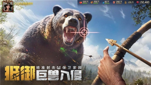 《荒野迷城》「狂兽之灾」赛季推出全新玩法！狂兽肆虐，灾难再度降临！