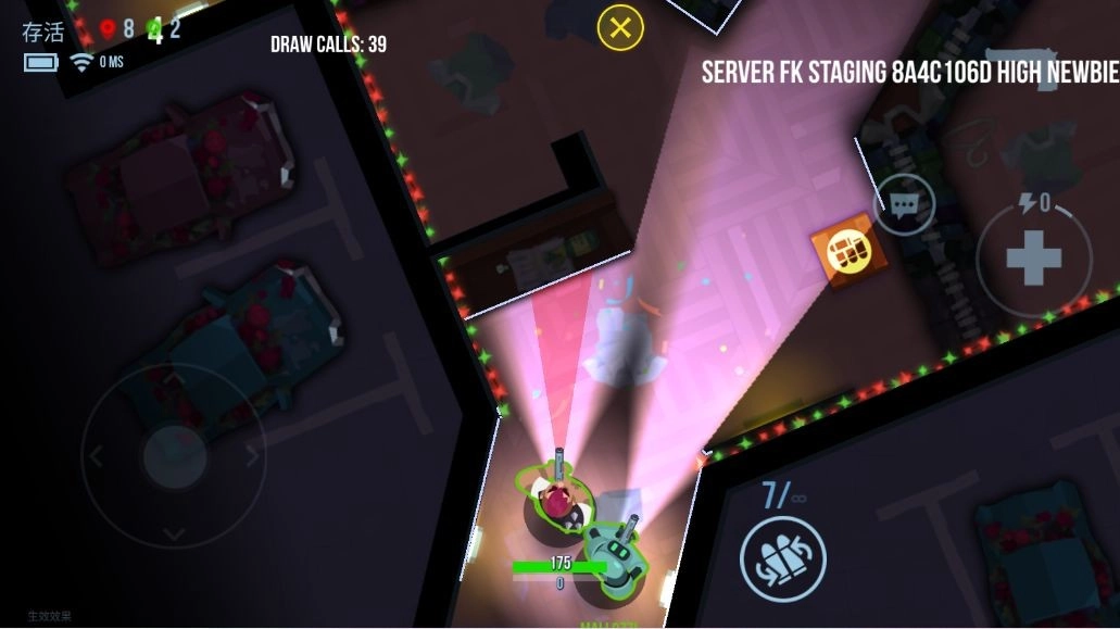 雷霆小分队游戏下载