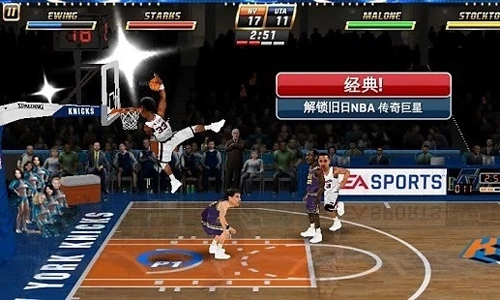 nba嘉年华手机正版(2)