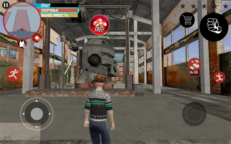 斯拉夫帮派截图3