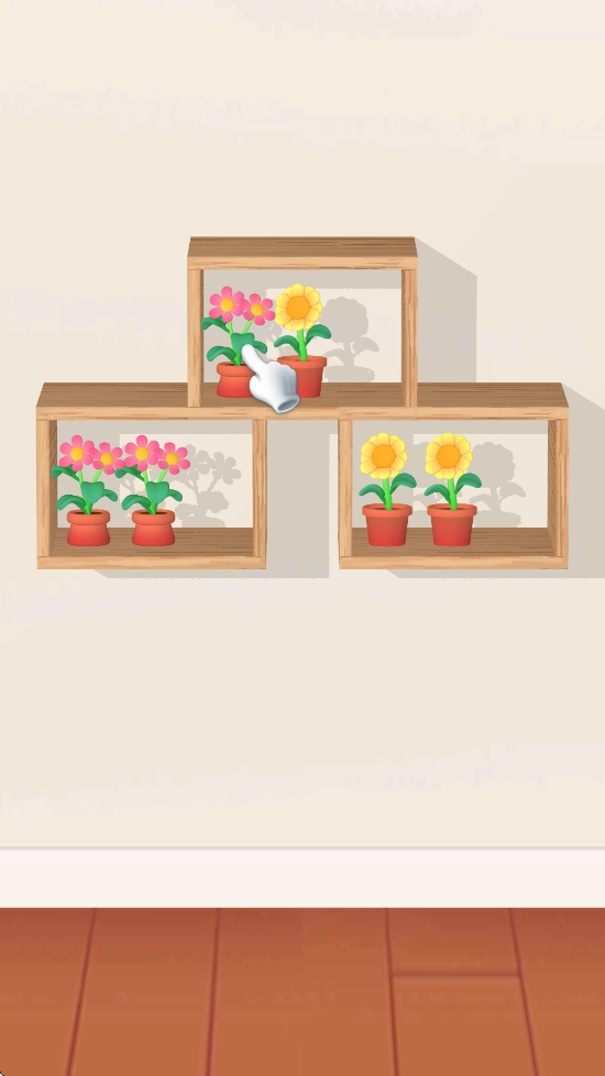 整理师的任务图4