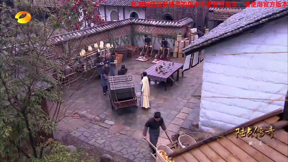 音速直播免登录永久版图4