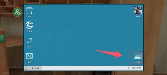 逃离家暴僵尸版