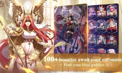 第七幻域国际服