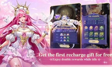 第七幻域国际服