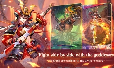 第七幻域国际服