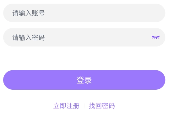国漫天堂