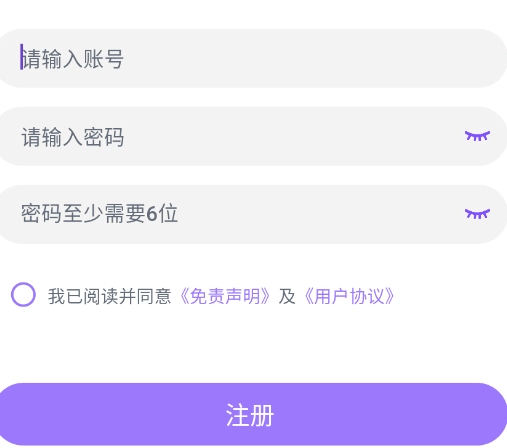 国漫天堂