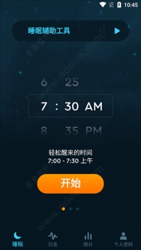 sleepcycle中文版6
