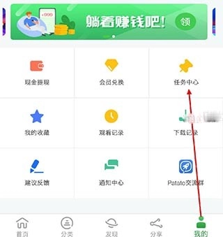 小小影视最新下载