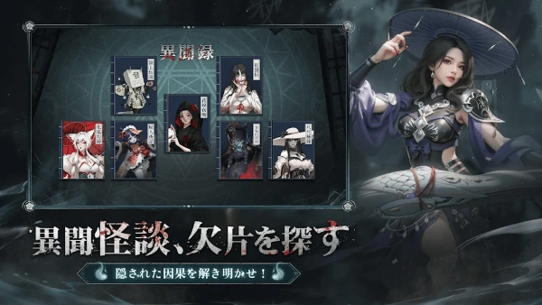 超自然之夜七大奇迹-图1