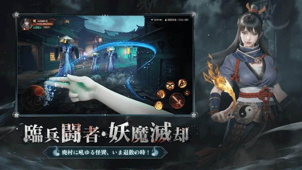 超自然之夜七大奇迹-图2