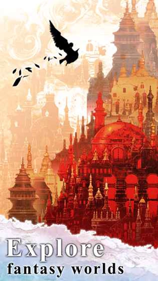 天鹅之歌绝唱截图2