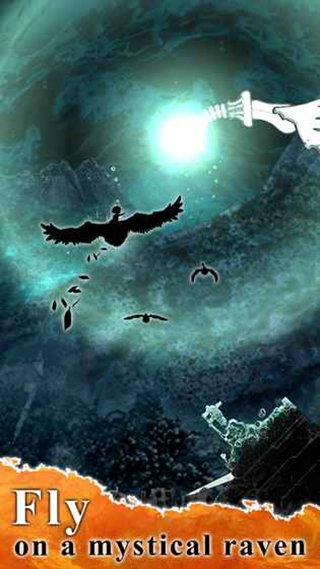 天鹅之歌绝唱截图4