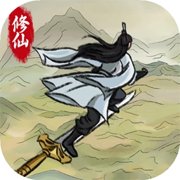 修仙大陆模拟器