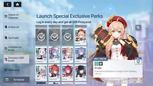 星链计划未来少女游戏完整版图1