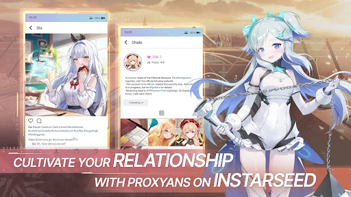 星链计划未来少女游戏完整版图4