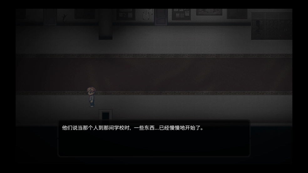 七个谜团游戏安装包图1