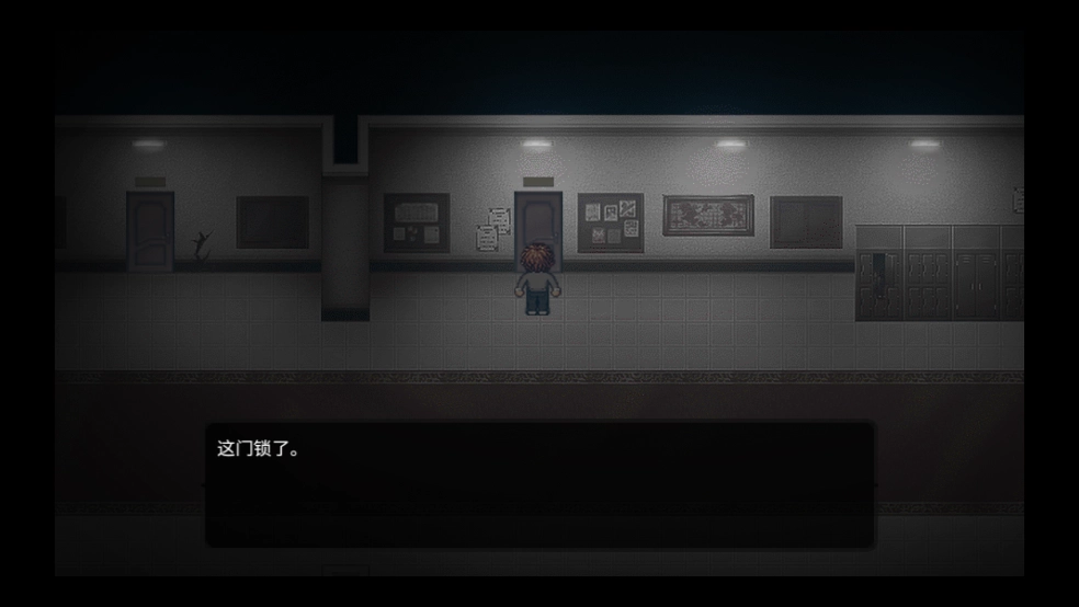 七个谜团游戏安装包图4